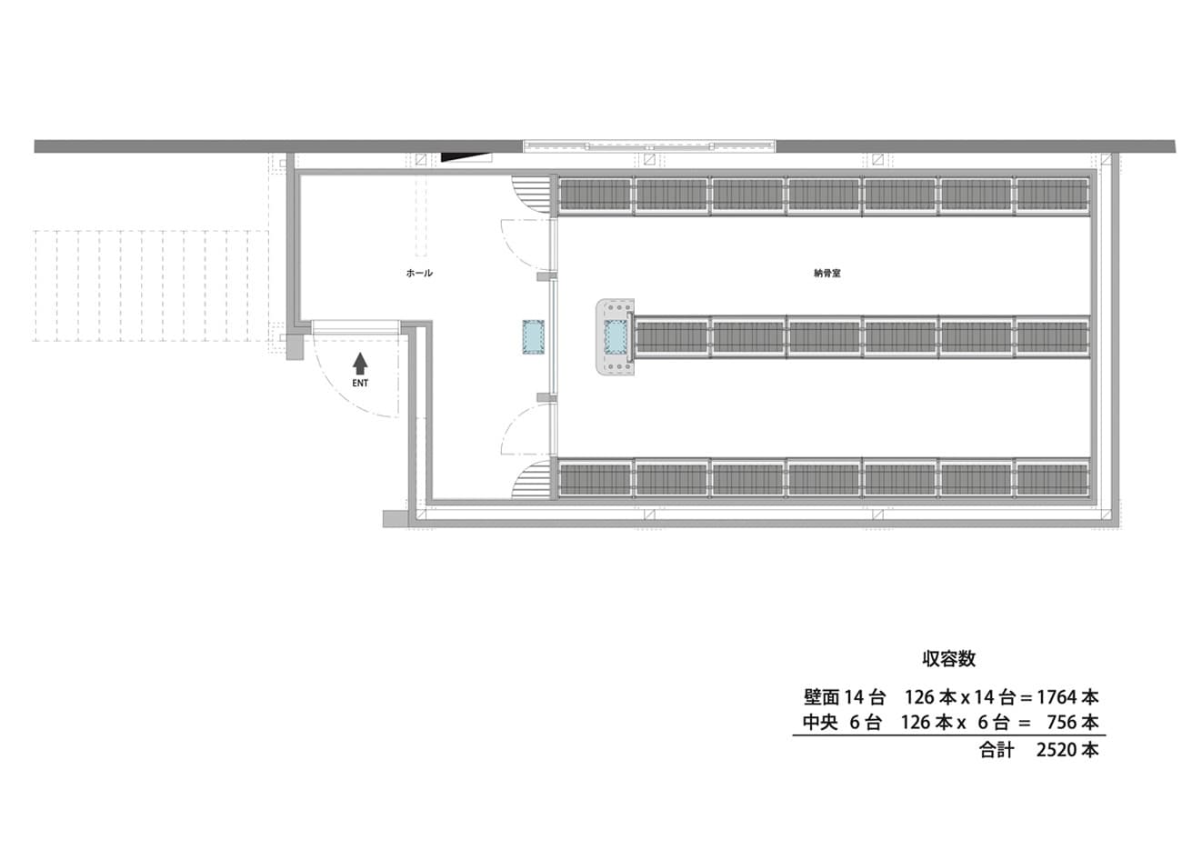 納骨堂設計